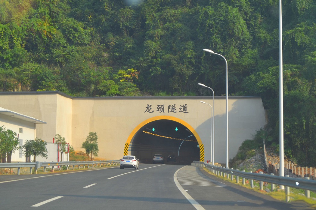 陕西镇安抽水蓄能电站对外交通工程第一标段